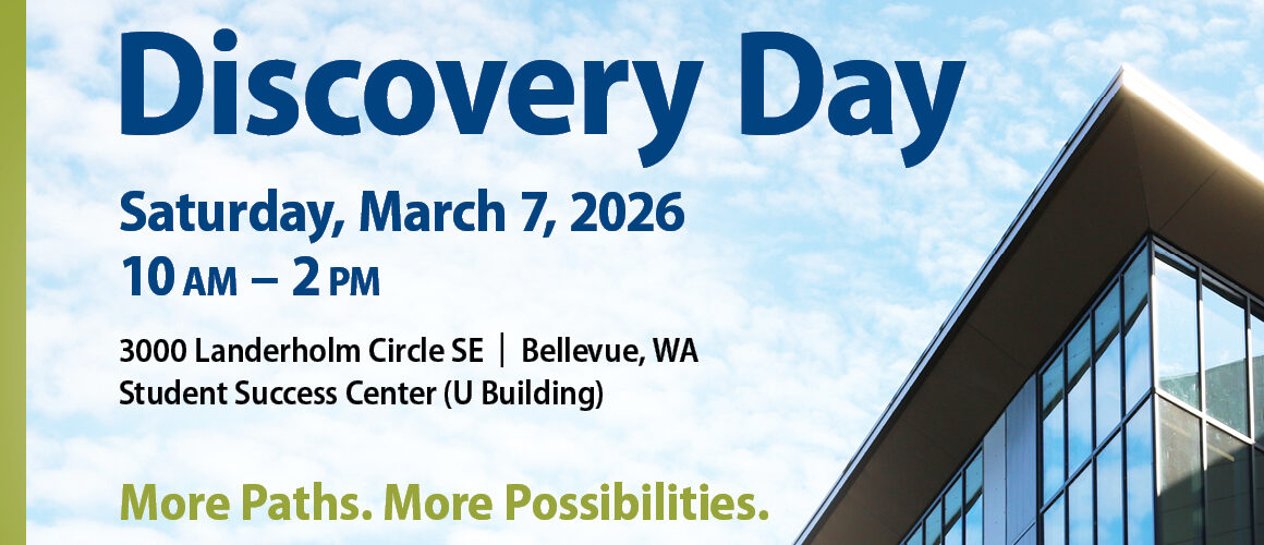 Banner image advertising Discovery Day on March 7.