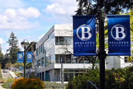 Bellevue College's Landerholm Circle displays banners that say "Bellevue College."