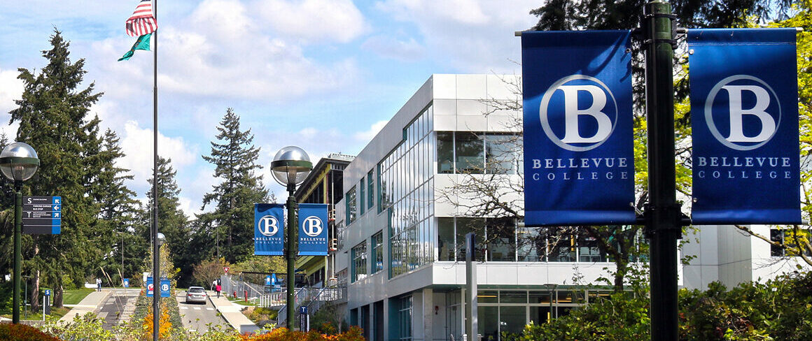 Bellevue college building T