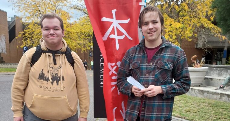 OLS students attend Japan week
