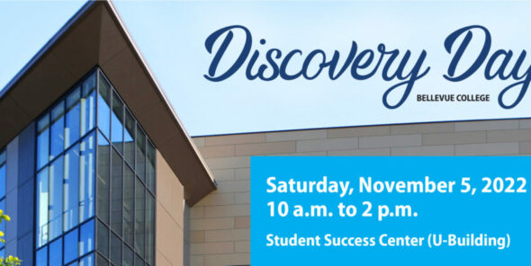 Image of the U Building, and the date and time of the Discovery Day event - Nov. 5 from 10 a.m. - 2 p.m.