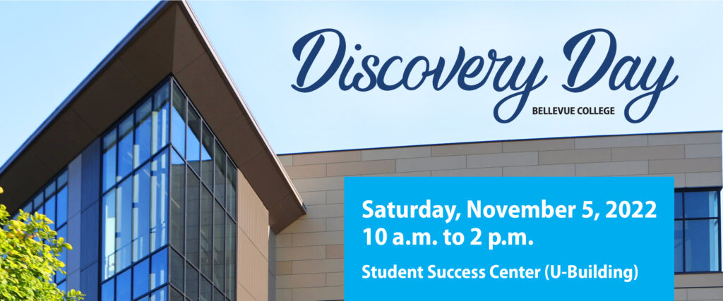 Image of the U Building, and the date and time of the Discovery Day event - Nov. 5 from 10 a.m. - 2 p.m.