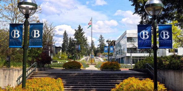 Landerholm Circle at Bellevue College