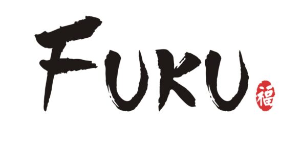 kanji - fuku - meaning: fortune