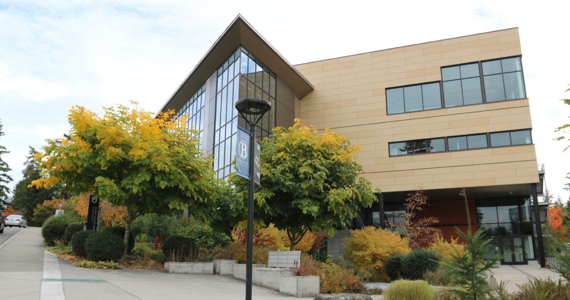 Picture of U-Building, Bellevue College campus