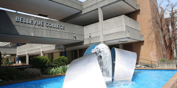 Bellevue College fountain.
