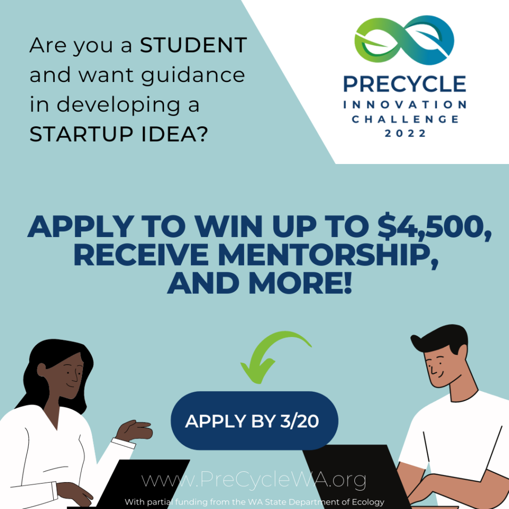 Are you ready for the PreCycle Innovation Challenge?! :: Sustainability
