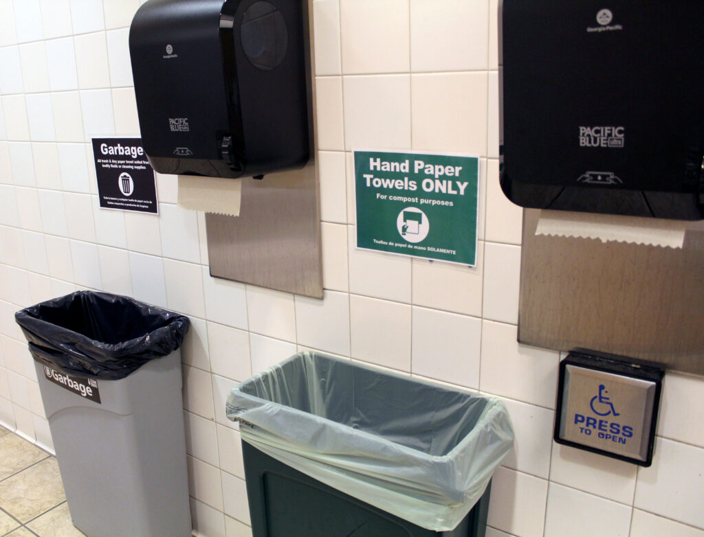 paper towel dispenser from BC north campus