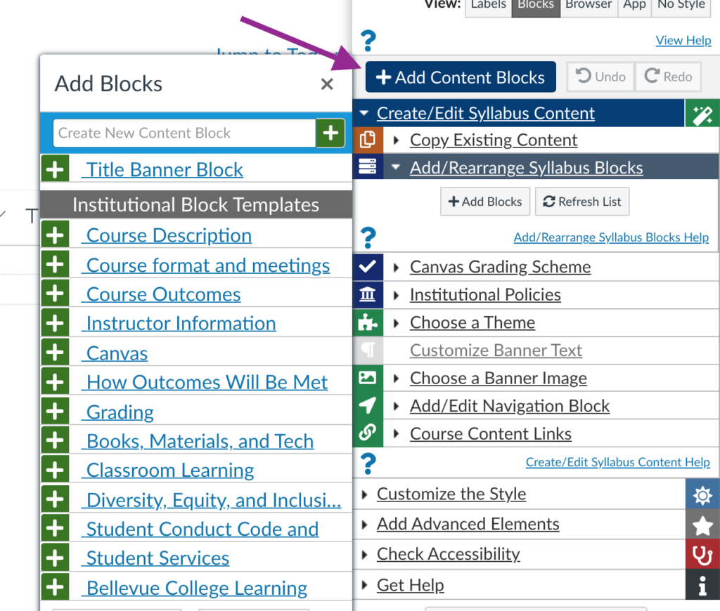 available syllabus content blocks