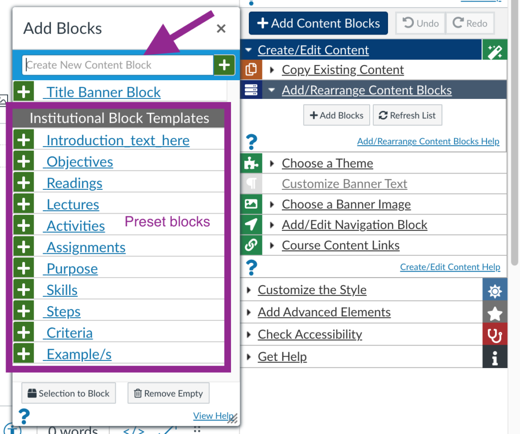 available page blocks list