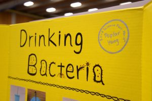 2018 Central Sound Regional Science and Engineering Fair