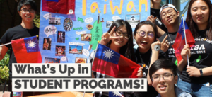 Students from the Taiwanese Student Association