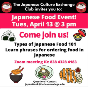 Japanese Food 101 is on the menu for the first Japanese Culture Exchange Club meeting for Spring