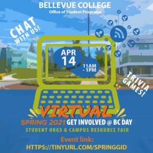 Get Involved @ BC Day, 11 AM - 1 PM Link: https://tinyurl.com/SpringGIDLink