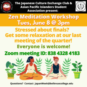 Zen Meditation on Zoom, Event meeting ID 838 4328 4183