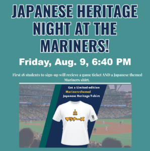 Japanese Heritage Night at the Mariners, Friday Aug. 9, 6:40 PM