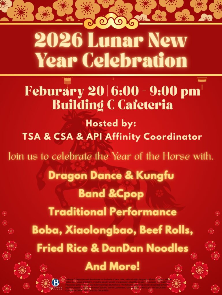 2026 Lunar New Year Celebration on a red background with decorative images. Friday, Feb. 20, 6 - 9 PM in the Cafeteria