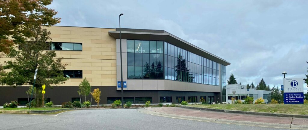 View of U Building from street level