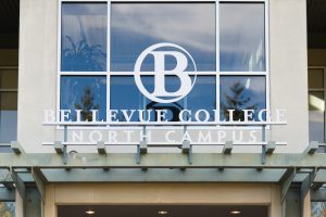 North Campus entrance