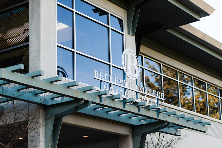Front of North Campus building