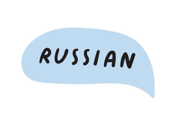 Russian