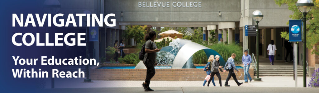 Students walking through Bellevue College campus near water fountain. 