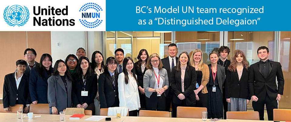 BC's Model UN team is recognized as a "Distinguished Delegation" during the 2025 National Model United Nations conference