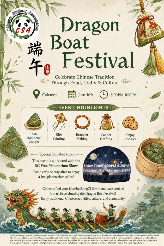Event poster. All information is included in the surrounding texts.