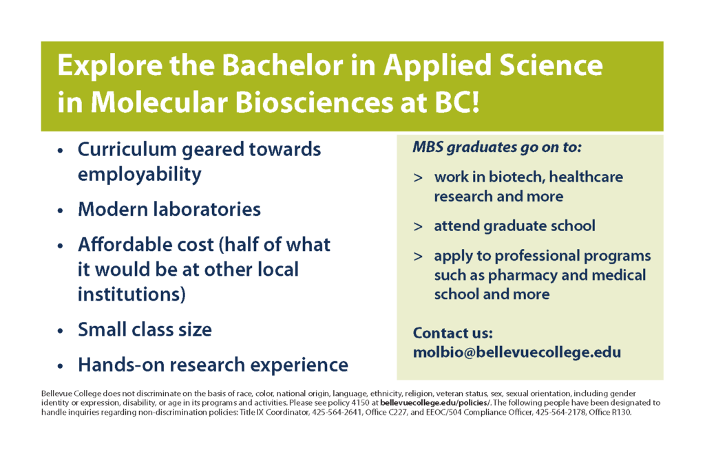 Image of Molecular Biosciences outreach postcard that lists program features and graduates' pathways