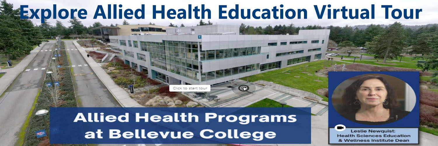 Allied Health Education Virtual Tour