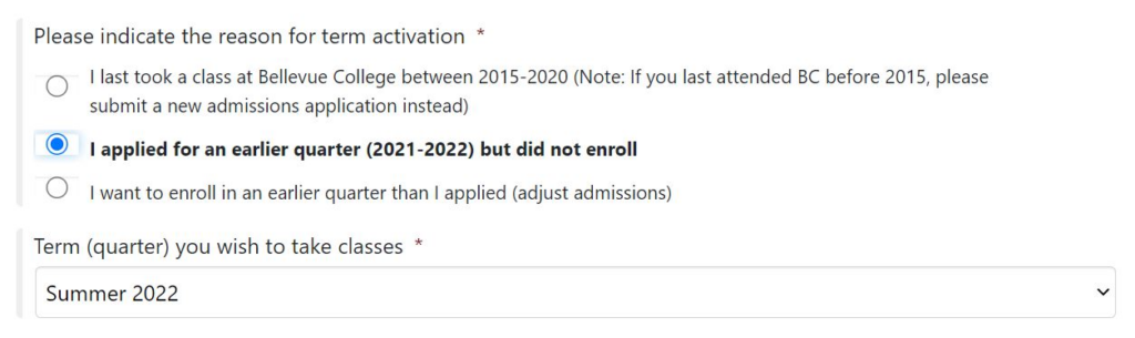 screenshot from term quarter activation request form