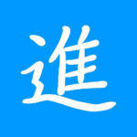 6th Annual Japan Week at Bellevue College