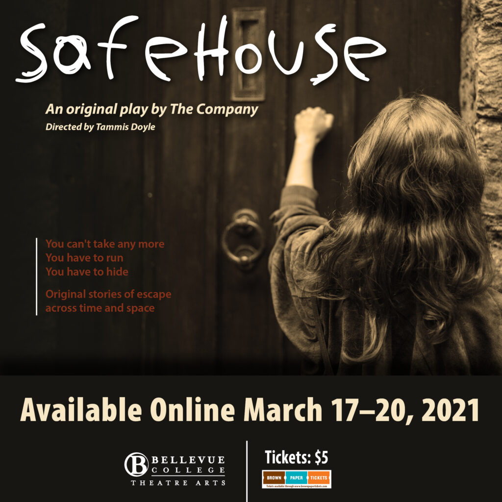 SafeHouse