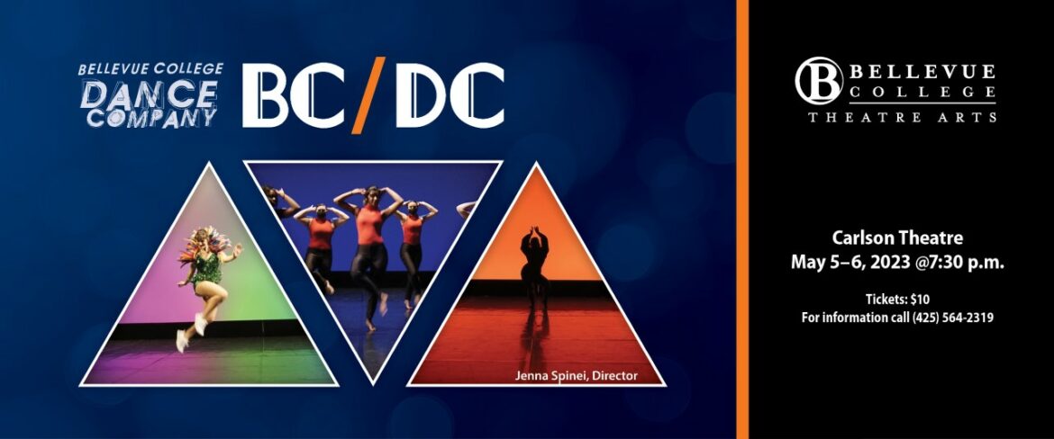 BCDC Dance Showcase