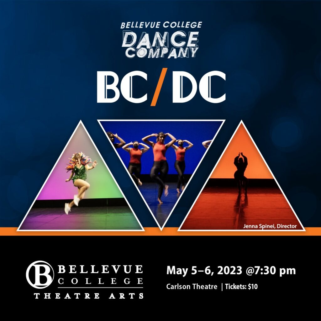 Dance Showcase