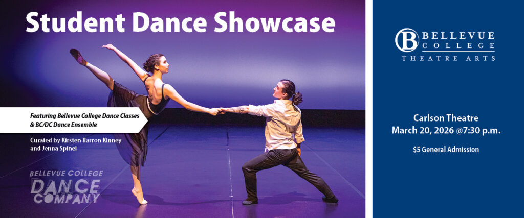 The Student Dance Showcase 2026