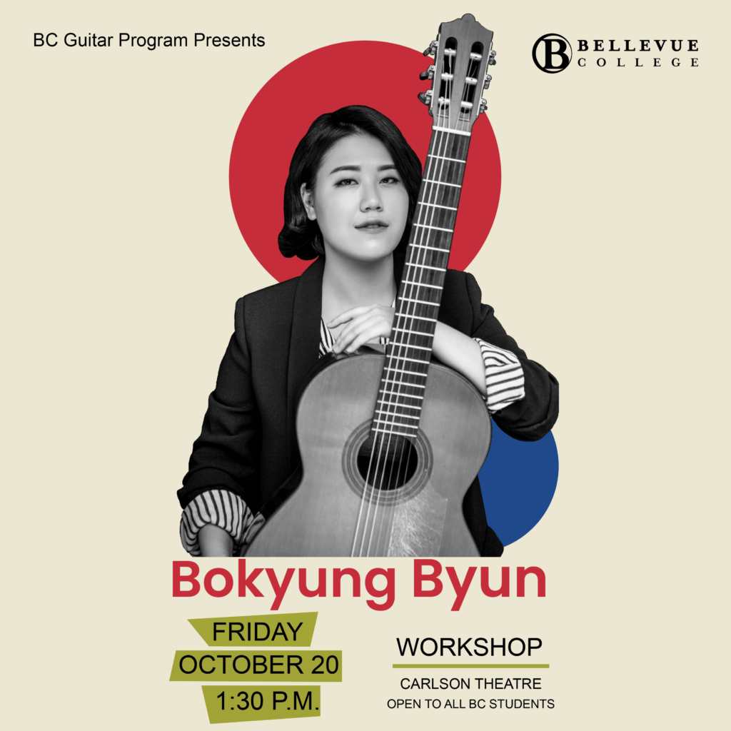Bokyung Byun south korean guitarist.